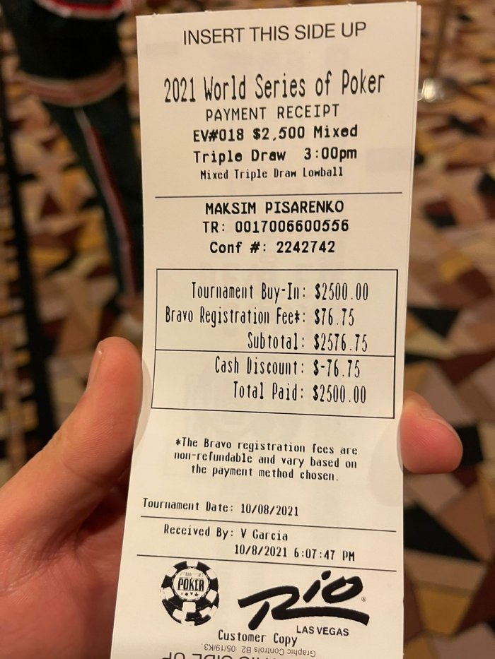 Нажмите для просмотра полного изображения Прикрепленное изображение