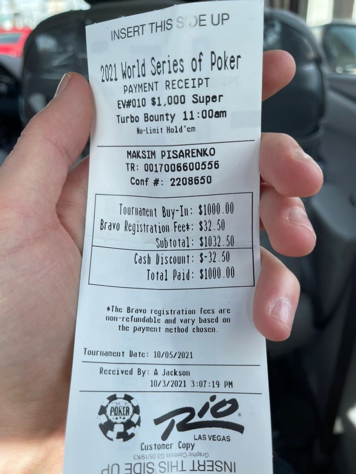 Нажмите для просмотра полного изображения Прикрепленное изображение