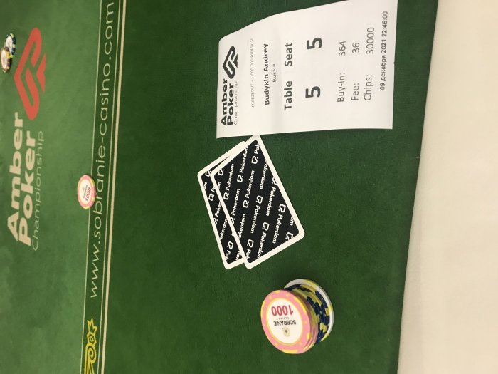 Нажмите для просмотра полного изображения Прикрепленное изображение