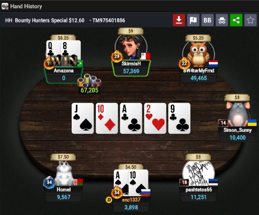 Прикрепленное изображение