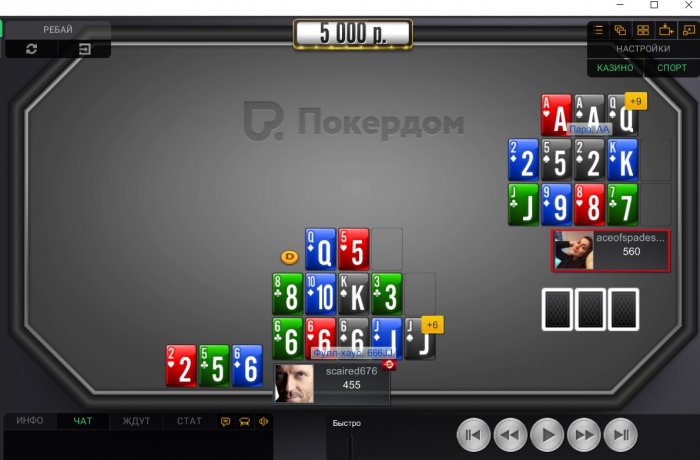 Прикрепленное изображение