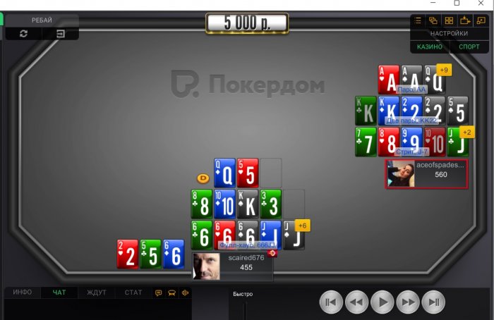 Прикрепленное изображение