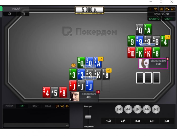 Прикрепленное изображение