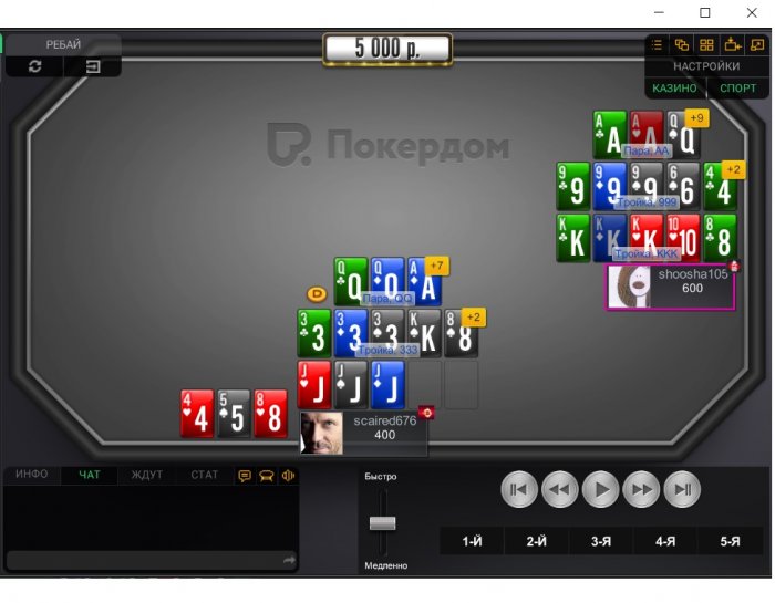 Прикрепленное изображение