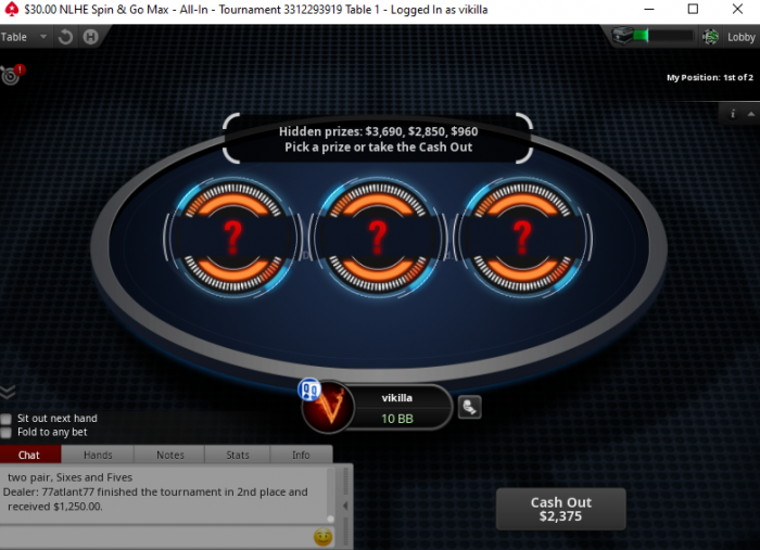 Прикрепленное изображение