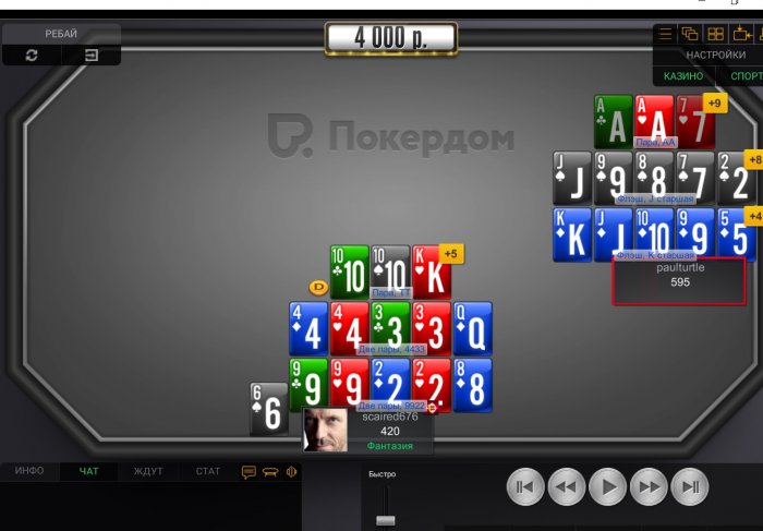 Прикрепленное изображение