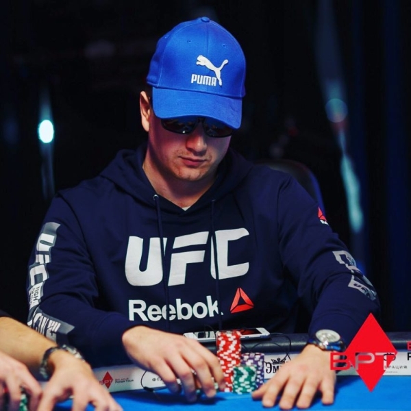 Прикрепленное изображение