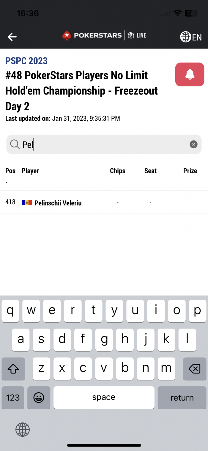 Нажмите для просмотра полного изображения Прикрепленное изображение