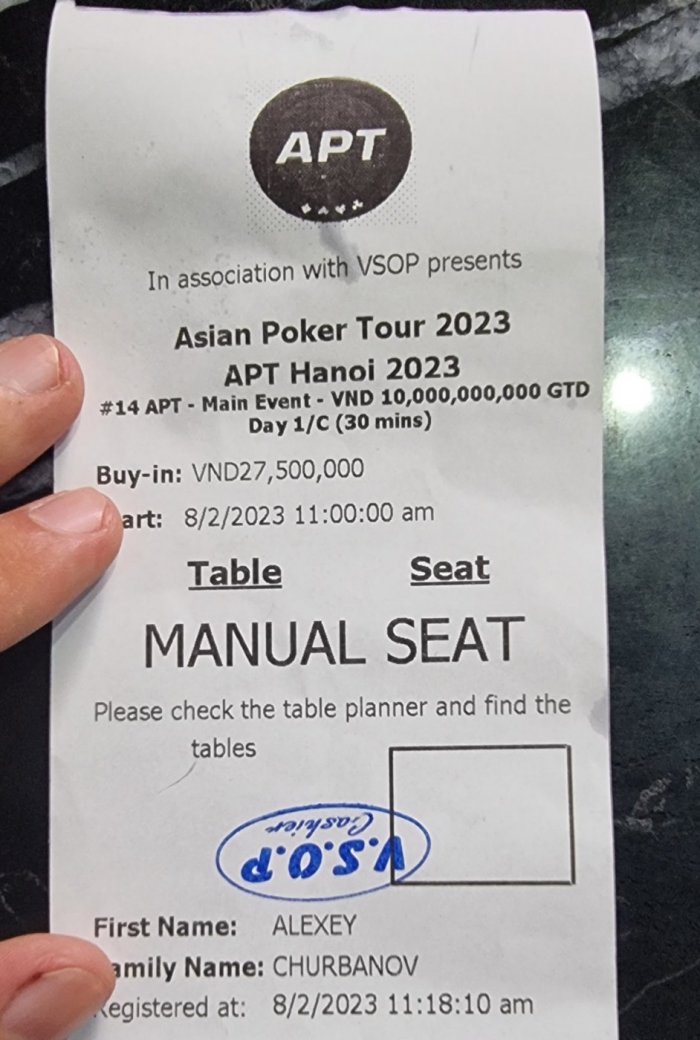 Нажмите для просмотра полного изображения Прикрепленное изображение