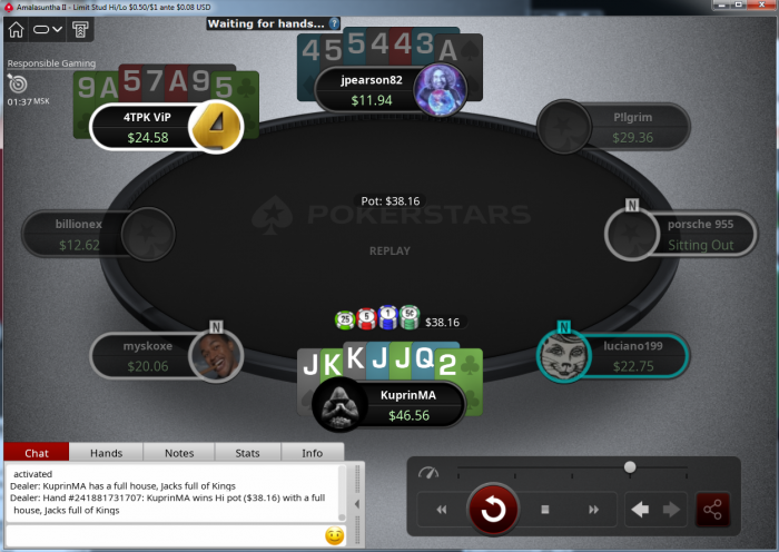 Прикрепленное изображение