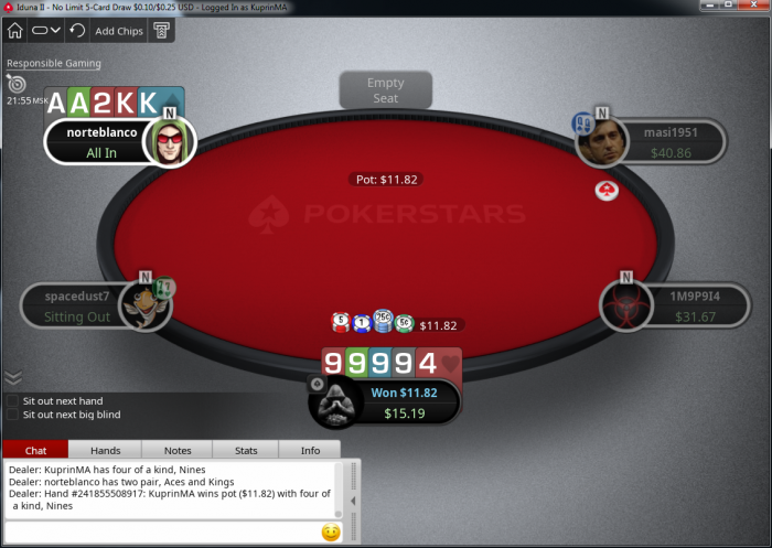 Прикрепленное изображение