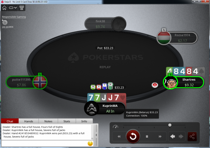 Прикрепленное изображение