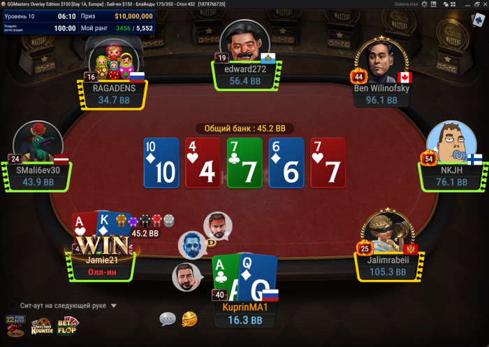 Прикрепленное изображение