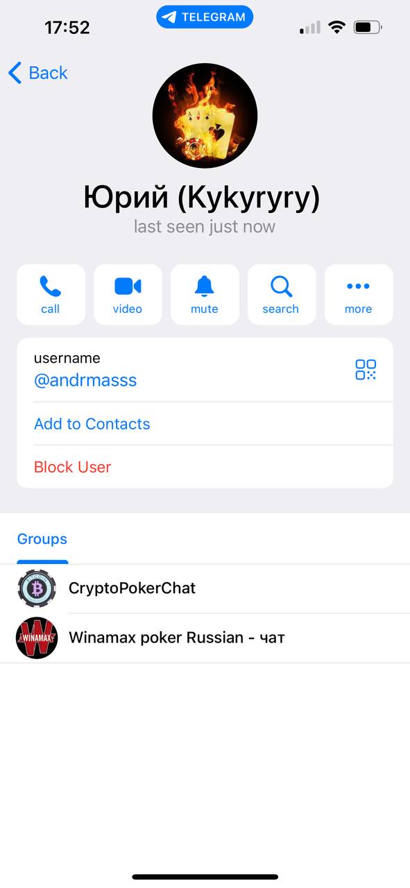 Нажмите для просмотра полного изображения Прикрепленное изображение