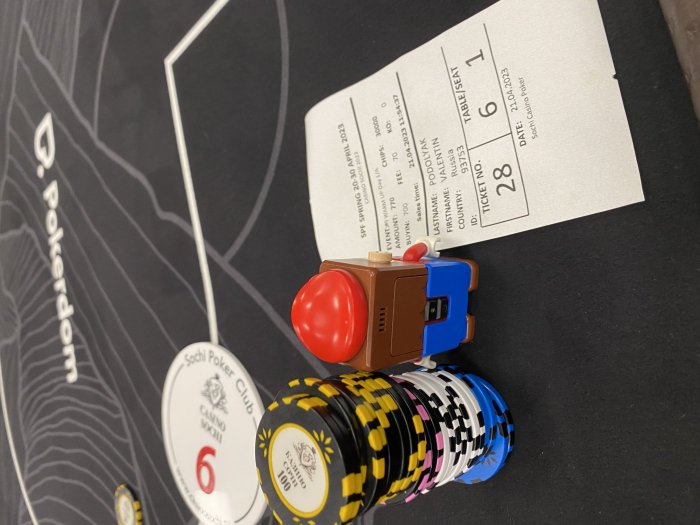 Нажмите для просмотра полного изображения Прикрепленное изображение