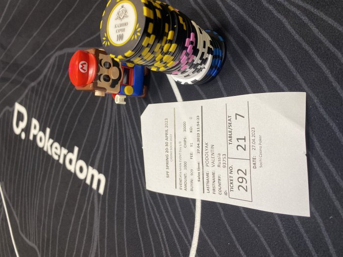 Прикрепленное изображение