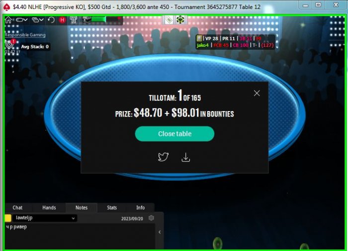 Нажмите для просмотра полного изображения Прикрепленное изображение