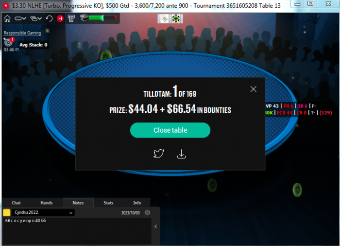 Нажмите для просмотра полного изображения Прикрепленное изображение