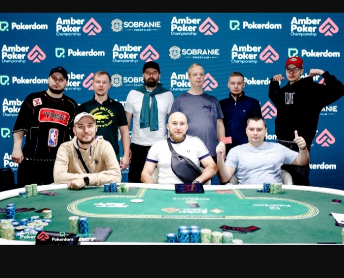 Нажмите для просмотра полного изображения Прикрепленное изображение