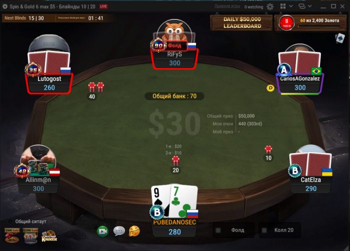 Прикрепленное изображение