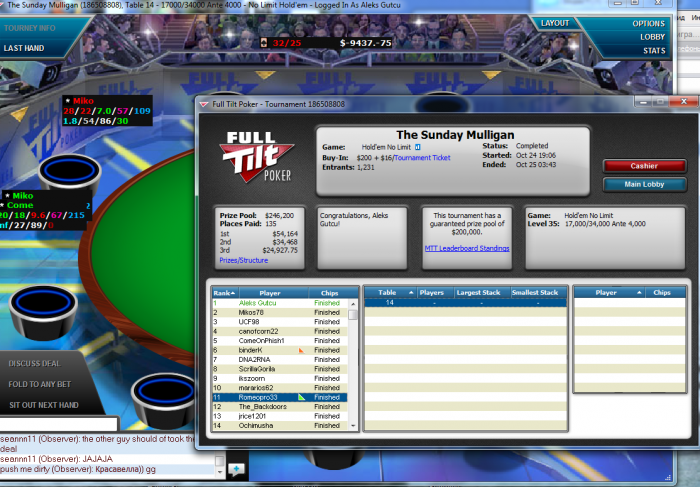 Прикрепленное изображение