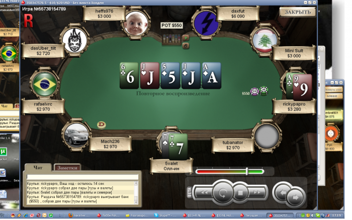 Прикрепленное изображение