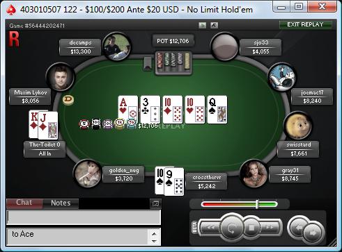 Прикрепленное изображение