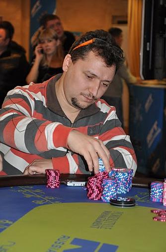 Прикрепленное изображение