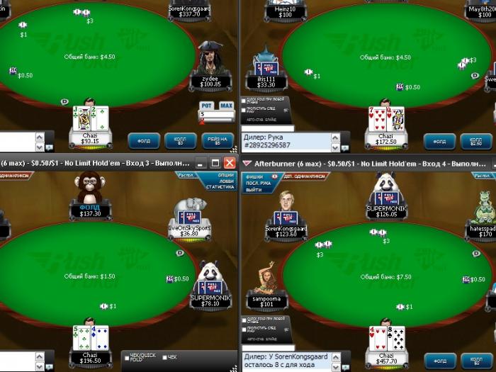 Прикрепленное изображение