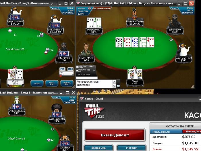 Прикрепленное изображение