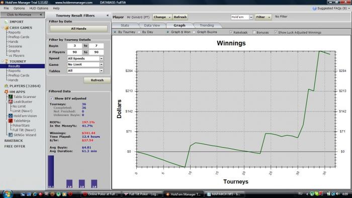 Прикрепленное изображение