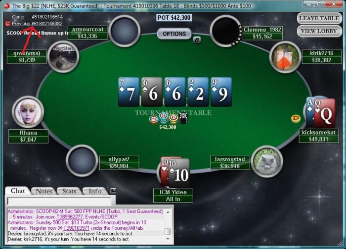 Прикрепленное изображение