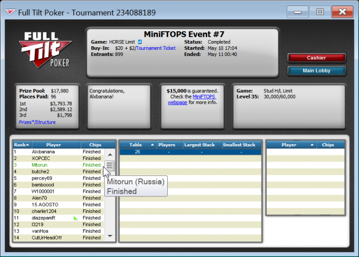Прикрепленное изображение