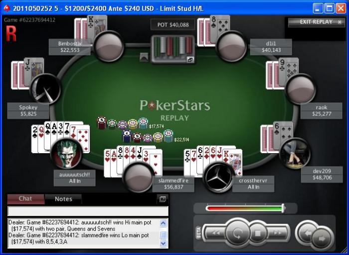 Прикрепленное изображение