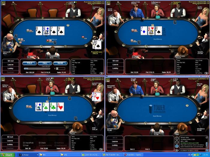 Прикрепленное изображение