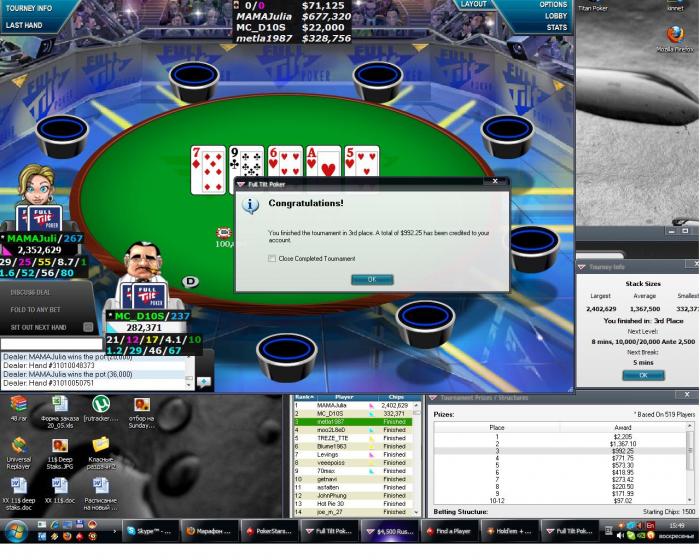 Прикрепленное изображение