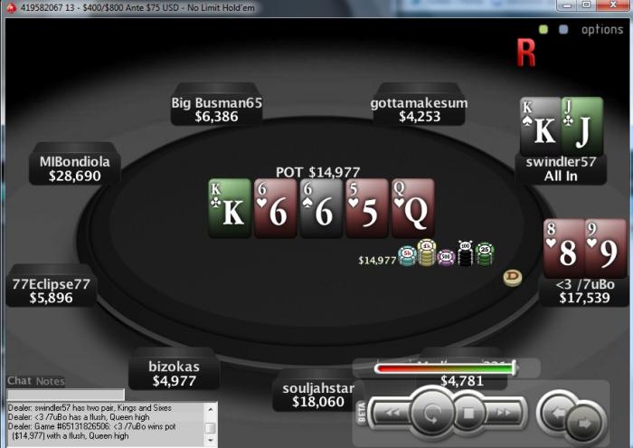 Прикрепленное изображение