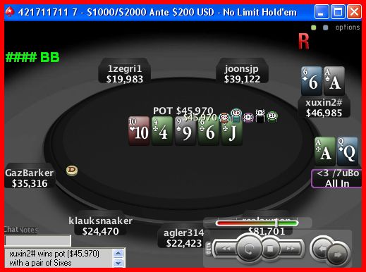 Прикрепленное изображение