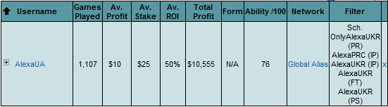 Прикрепленное изображение