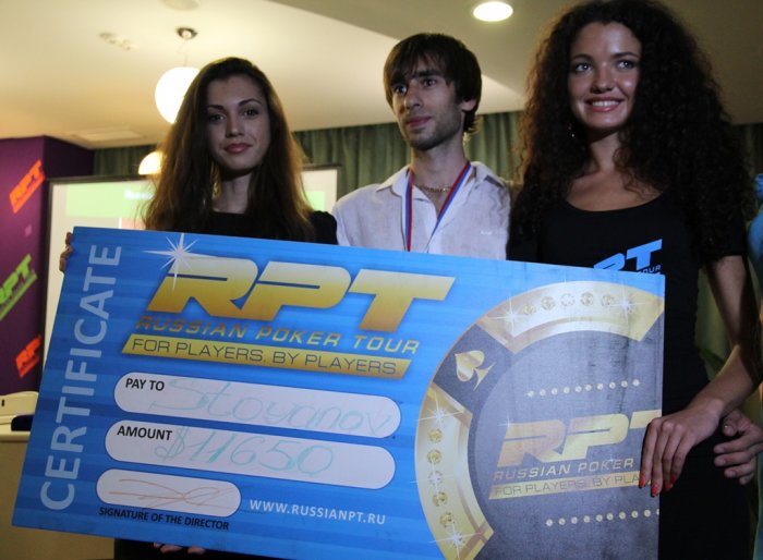 Прикрепленное изображение