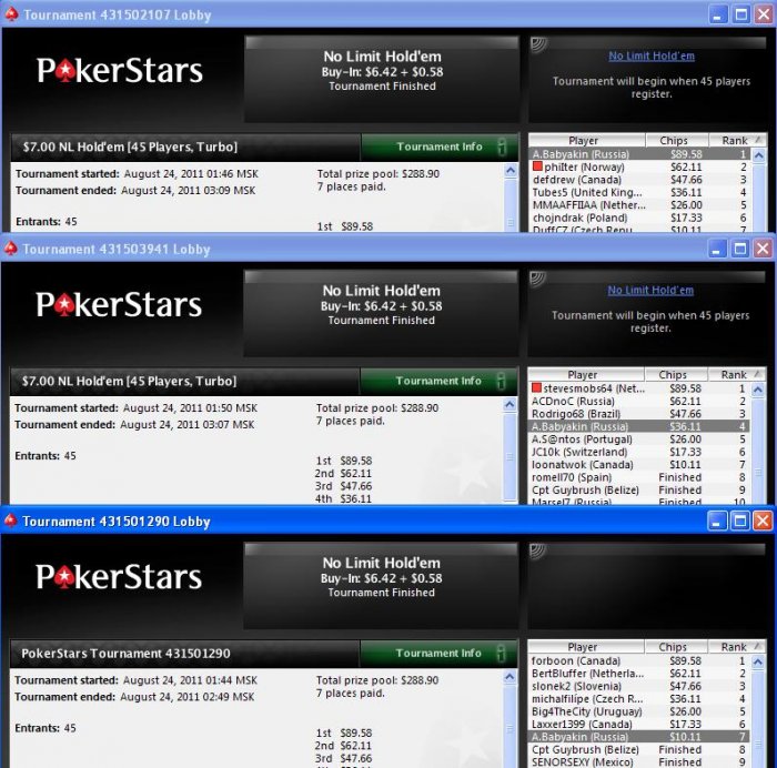 Прикрепленное изображение