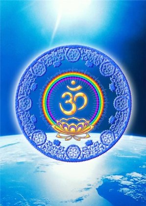 Прикрепленное изображение