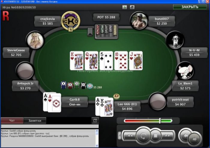 Прикрепленное изображение