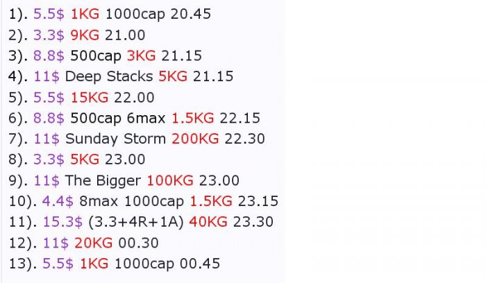 Прикрепленное изображение