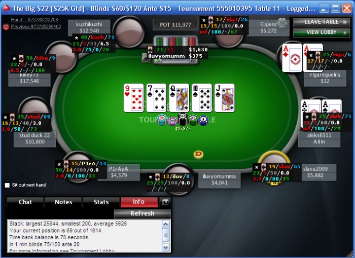 Прикрепленное изображение