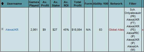 Прикрепленное изображение