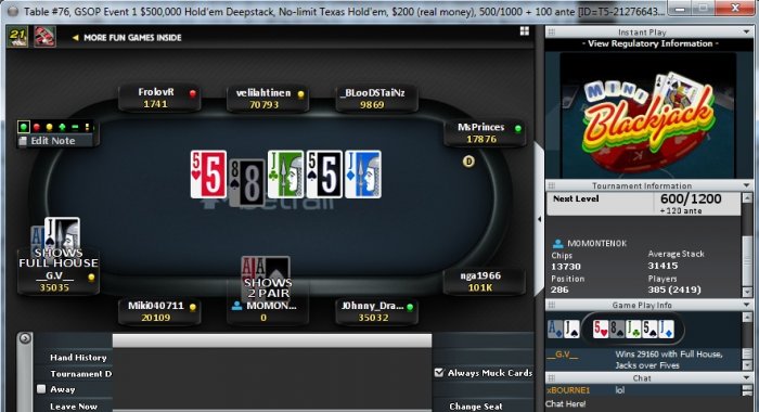 Прикрепленное изображение