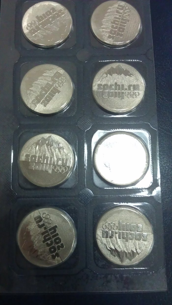 Прикрепленное изображение