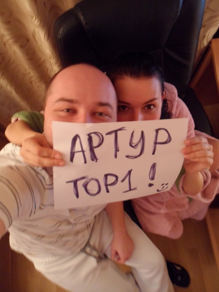 Прикрепленное изображение