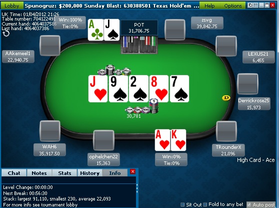 Прикрепленное изображение